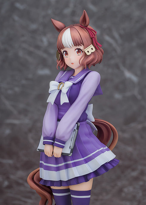 『ウマ娘 シンデレラグレイ』ベルノライト